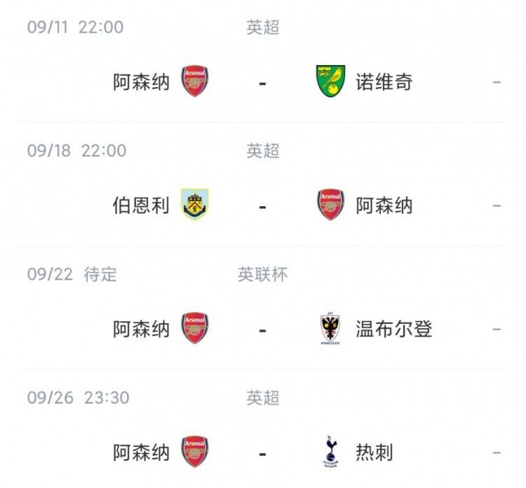 欧美日韩国产乱了伦