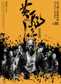 欧美日韩国产乱了伦
